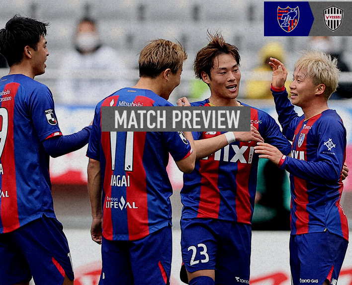 4/6 Kobe Match MATCH PREVIEW