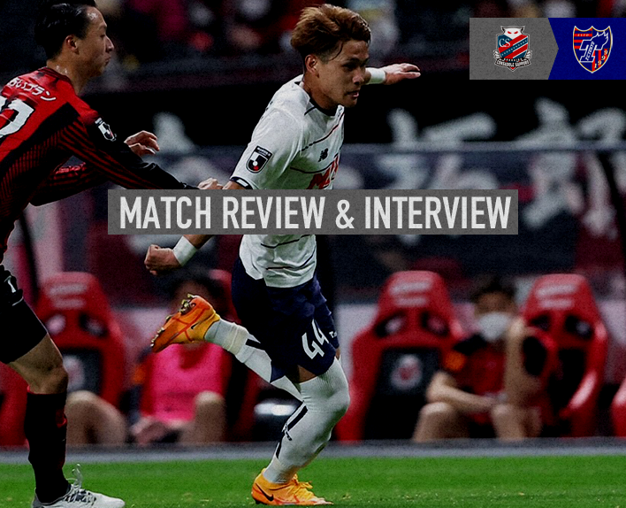 4/16 Sapporo Match MATCH REVIEW & INTERVIEW