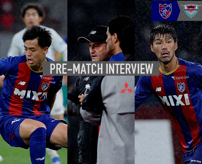 5/8 Tosu Match Pre-Match Interview