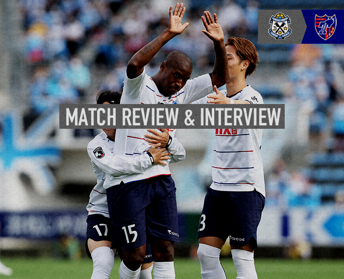 5/14 Iwata Match Review & Interview