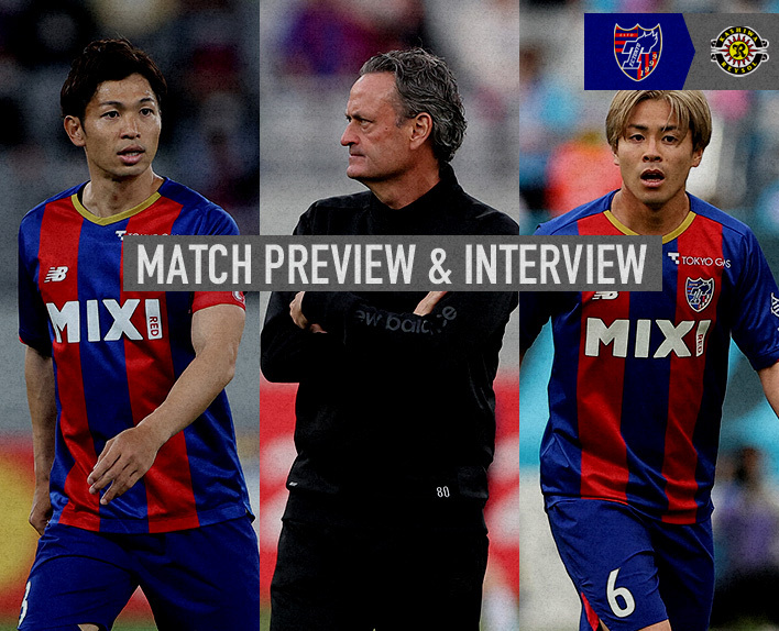 5/21 Kashiwa Match MATCH PREVIEW & INTERVIEW