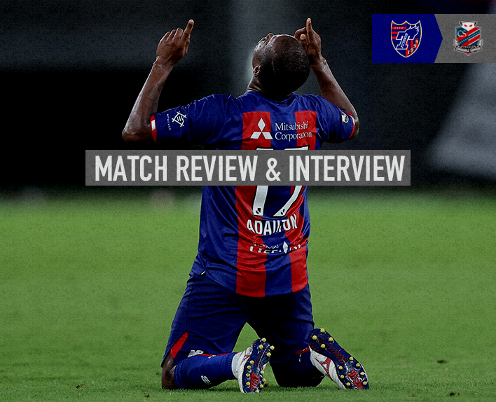 7/6 Sapporo Match Review & Interview