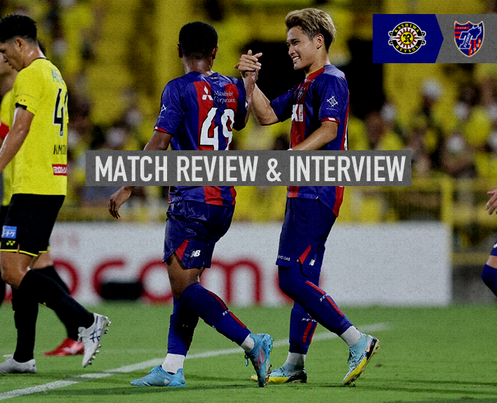 8/27 Kashiwa Match Review & Interview