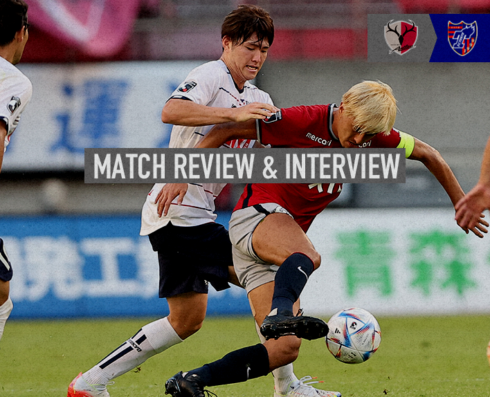 10/1 Kashima Match Review & Interview