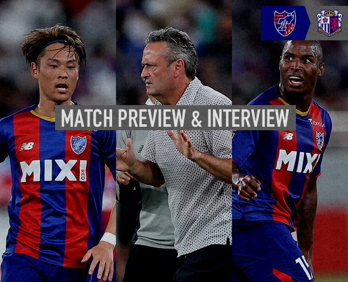 10/12 C Osaka Match Preview & Interview