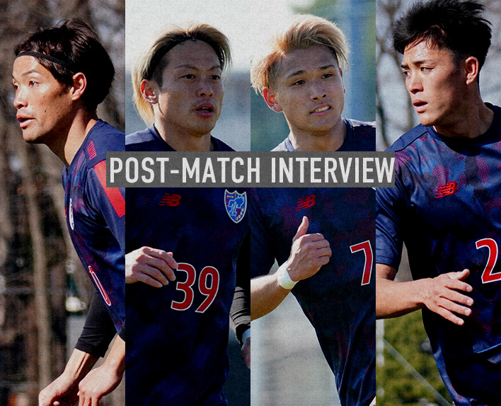 POST-MATCH INTERVIEW
