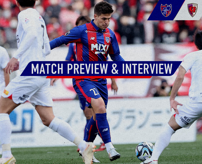 3/26 Kyoto Match MATCH PREVIEW & INTERVIEW