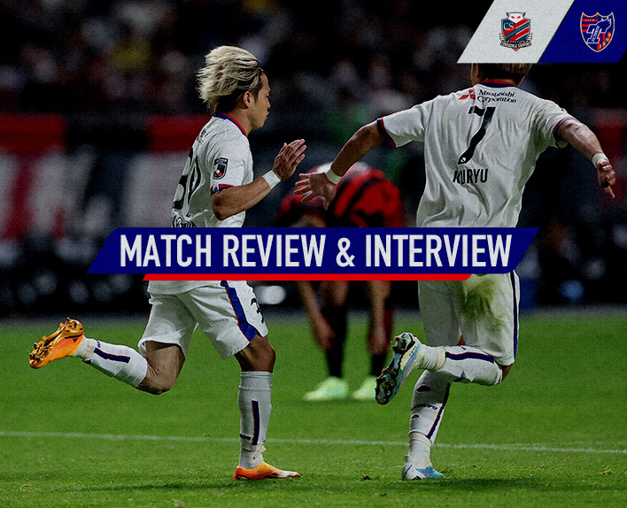 5/6 Sapporo Match MATCH REVIEW & INTERVIEW