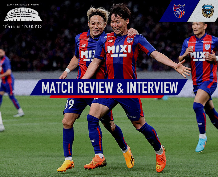 5/12 Kawasaki Match Match Review & Interview