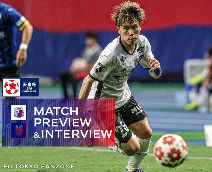 August 6 C Osaka Match Preview & Interview