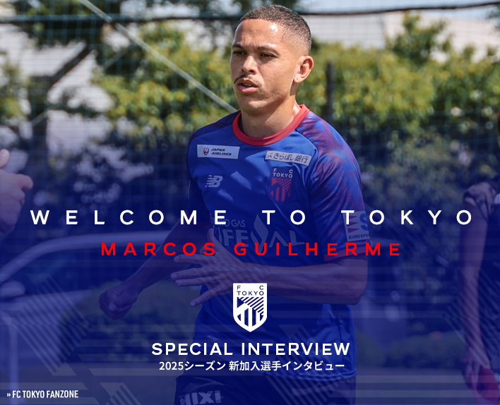 New Player Interview
Marcos Guilherme