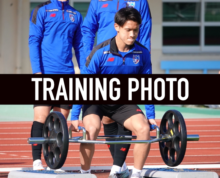 TRAINING PHOTO 2/1