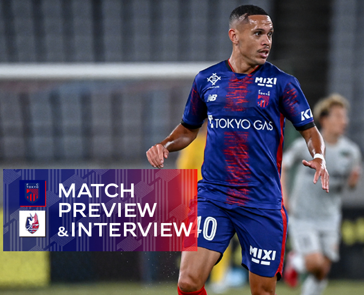 October 25 Okayama Match PREVIEW & INTERVIEW