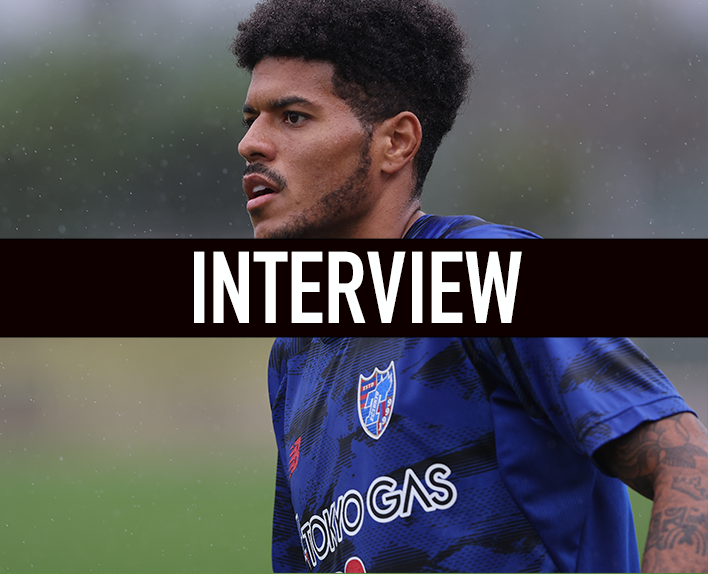 Leandro Player Interview