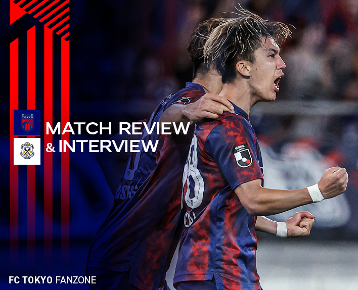 6/16 Iwata Match Match Review & Interview