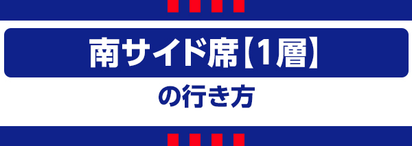 남 1