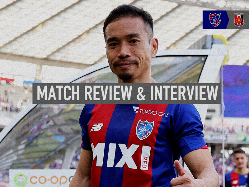 4/10 우라와전 MATCH REVIEW & INTERVIEW