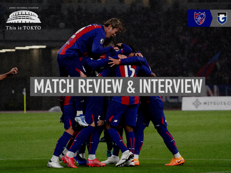 4/29 G 오사카전 MATCH REVIEW & INTERVIEW