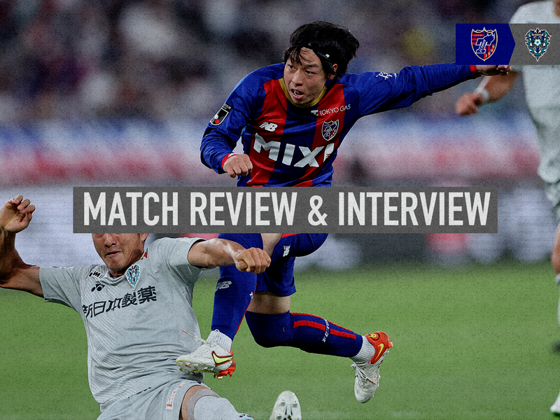 7/2 후쿠오카전 MATCH REVIEW & INTERVIEW