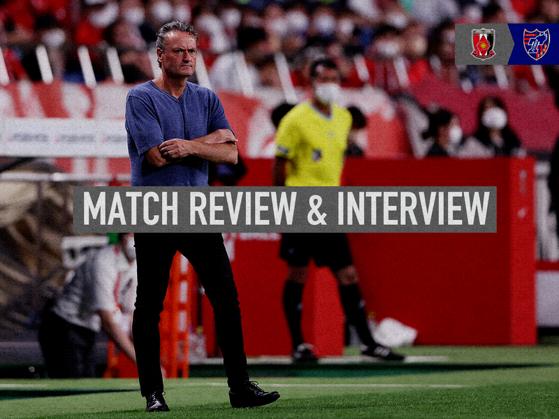 7/10 우라와전 MATCH REVIEW & INTERVIEW