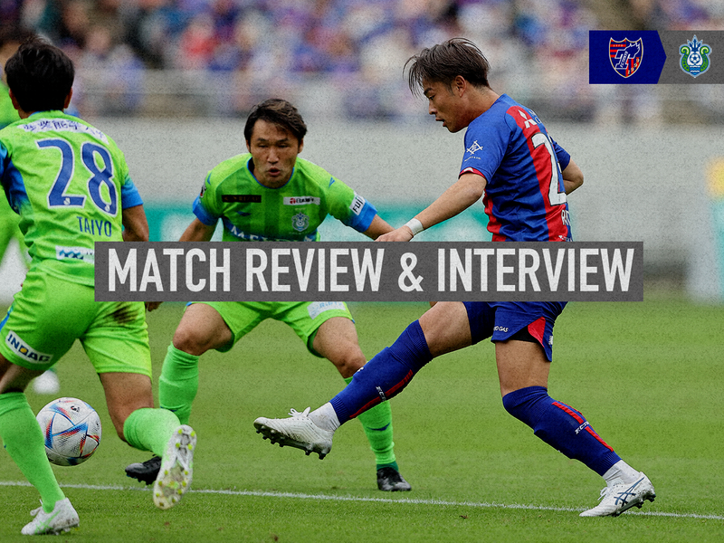 10/8 쇼난전 MATCH REVIEW & 인터뷰