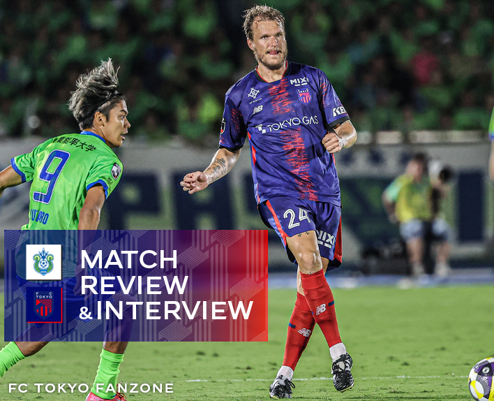 8/16 쇼난전 MATCH REVIEW & INTERVIEW