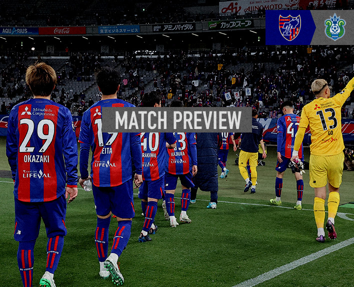 3/26 쇼난전 MATCH PREVIEW