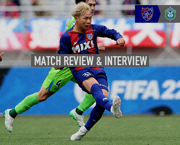 3/26 쇼난전 MATCH REVIEW & INTERVIEW