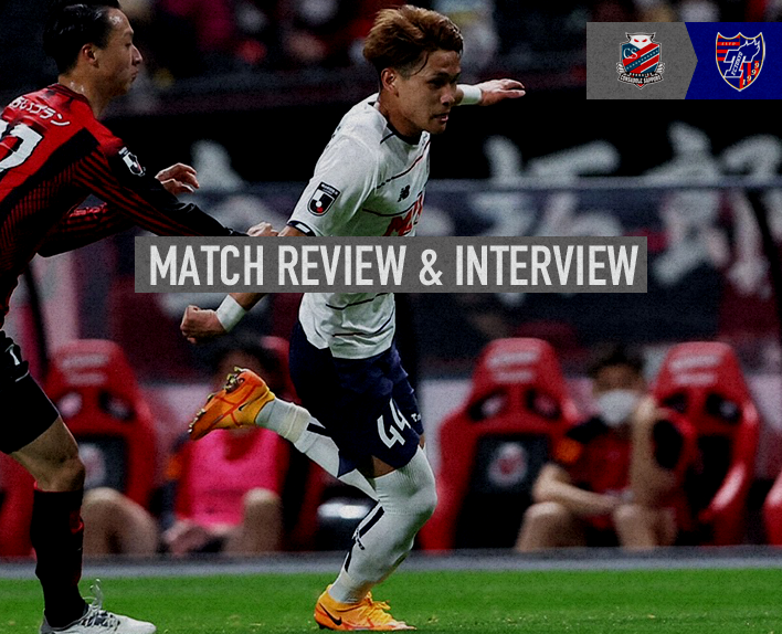 4/16 삿포로전 MATCH REVIEW & INTERVIEW