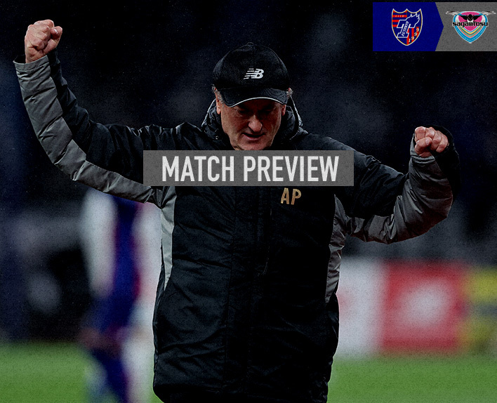 5/8 토스 전 MATCH PREVIEW
