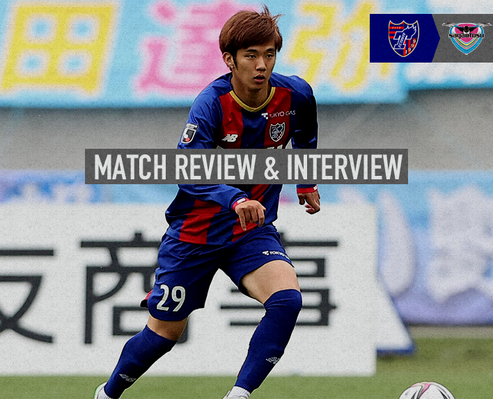 5/8 토스 전 MATCH REVIEW & INTERVIEW