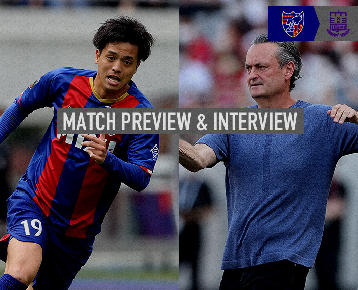 6/7 후지대학전 MATCH PREVIEW & INTERVIEW