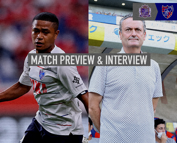 7/30 히로시마전 MATCH PREVIEW & INTERVIEW