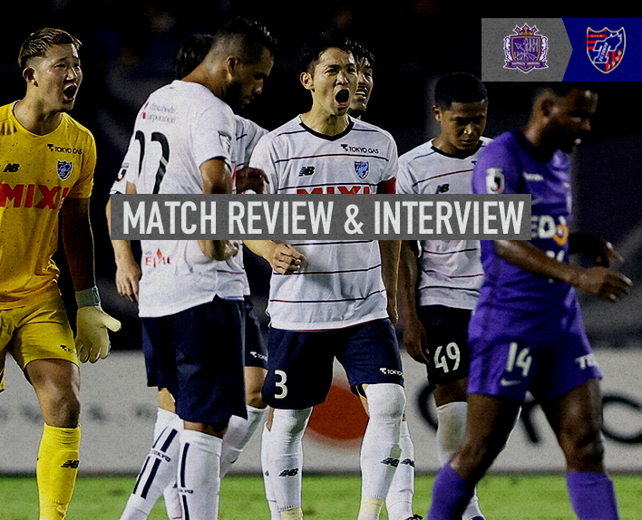 7/30 히로시마전 MATCH REVIEW & INTERVIEW