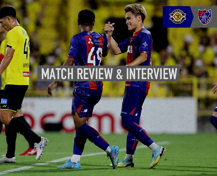 8/27 가시와전 MATCH REVIEW & INTERVIEW