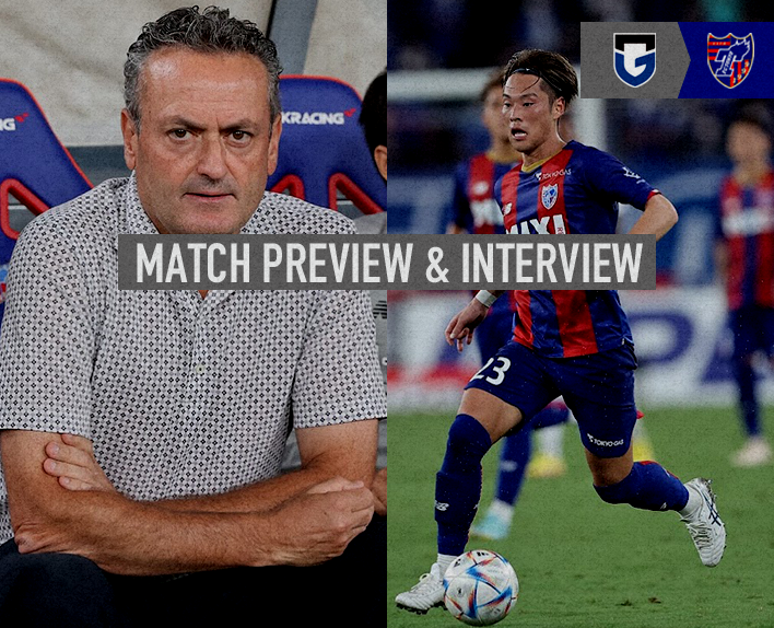 9/10 G오사카전 MATCH PREVIEW & INTERVIEW