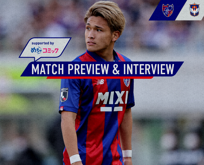 4/29 니가타전 MATCH PREVIEW & INTERVIEW
supported by 메차코믹  