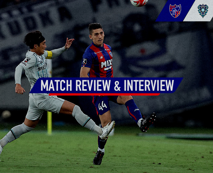 9/6 후쿠오카전 MATCH REVIEW & INTERVIEW