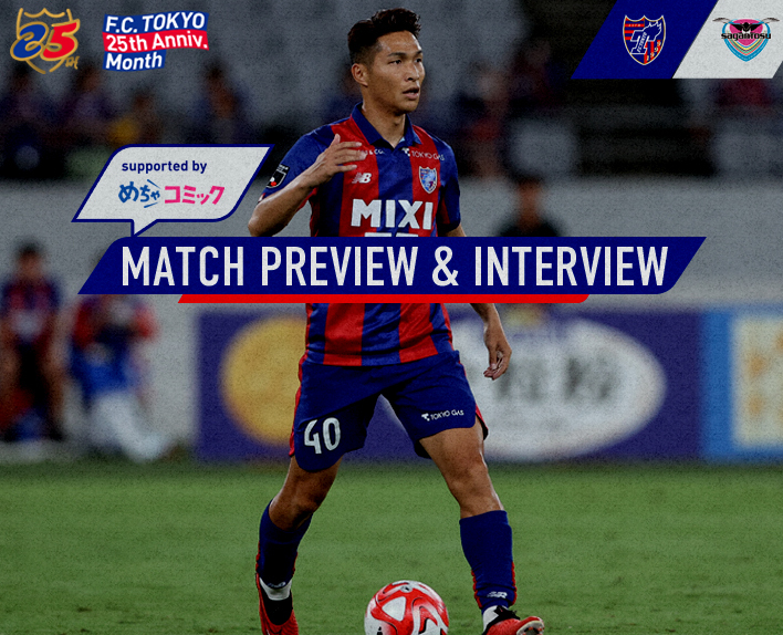9/23 토스 전 MATCH PREVIEW & INTERVIEW
supported by 메차코믹 