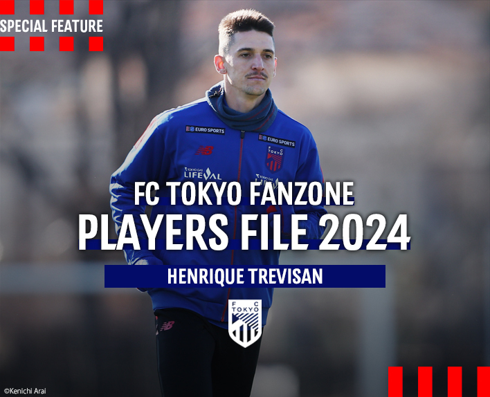 PLAYERS FILE 2024
엔히키 트레비잔