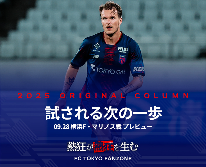 시험받는 다음 걸음