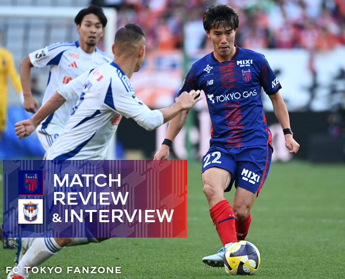 12/6 니가타전 MATCH REVIEW & INTERVIEW