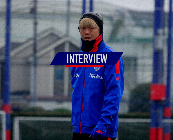 1/3 Entrevista com Koki TSUKAGAWA
