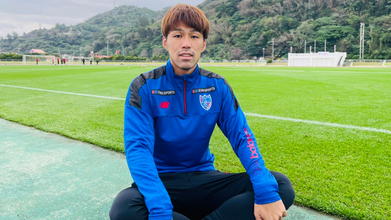 Entrevista com o jogador Yasuki KIMOTO