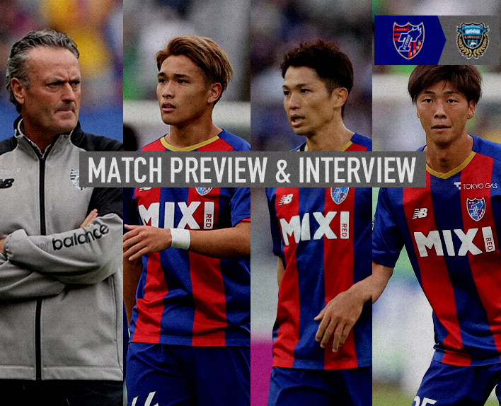 11/5 Jogo contra o Kawasaki Frontale ANÁLISE E ENTREVISTA