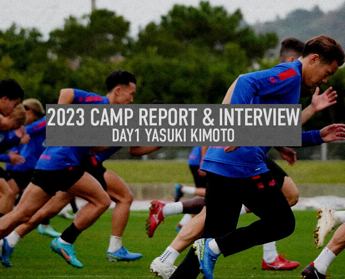 RELATÓRIO DO CAMPO 2023 & ENTREVISTA
DIA 1 Yasuki KIMOTO