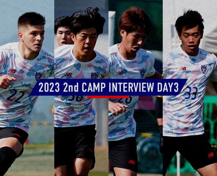 2023 2º CAMP ENTREVISTA DIA 3