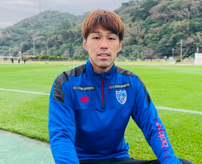 Entrevista com o jogador Yasuki KIMOTO