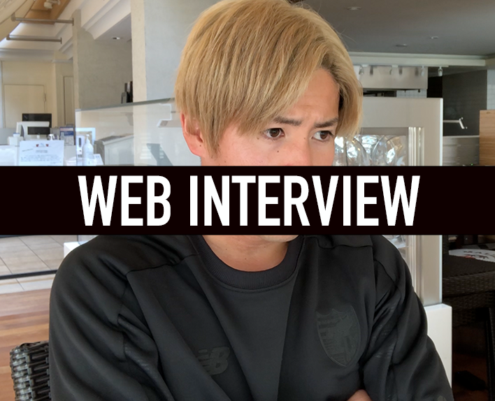 Entrevista coletiva WEB com Ryoya OGAWA