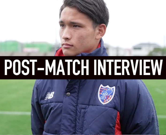 Entrevista após o jogo treino 29/1 ②